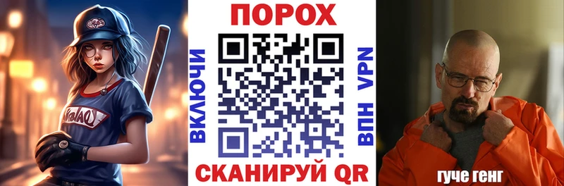 АМФЕТАМИН Premium  Чадан 