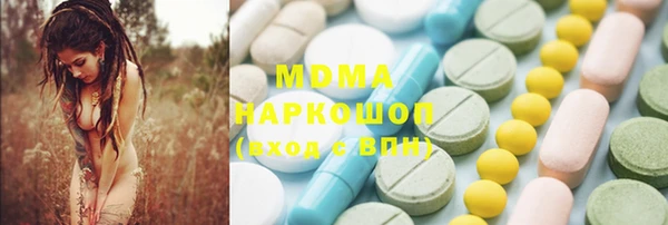 шишки Алексеевка