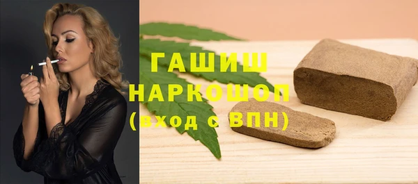 винт Алзамай