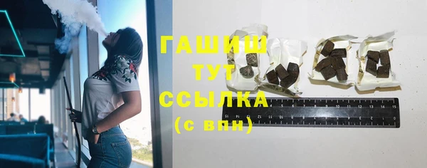 шишки Алексеевка