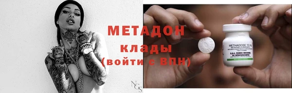 винт Алзамай
