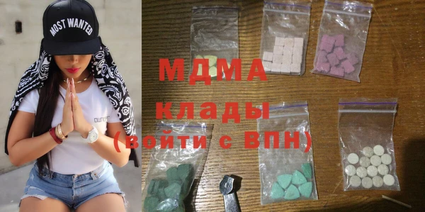 винт Алзамай