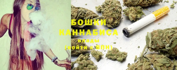 дистиллят марихуана Алексин