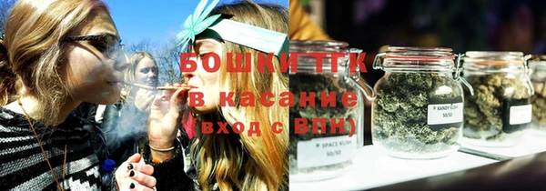 дистиллят марихуана Алексин