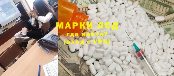 шишки Алексеевка