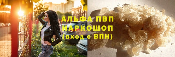 винт Алзамай
